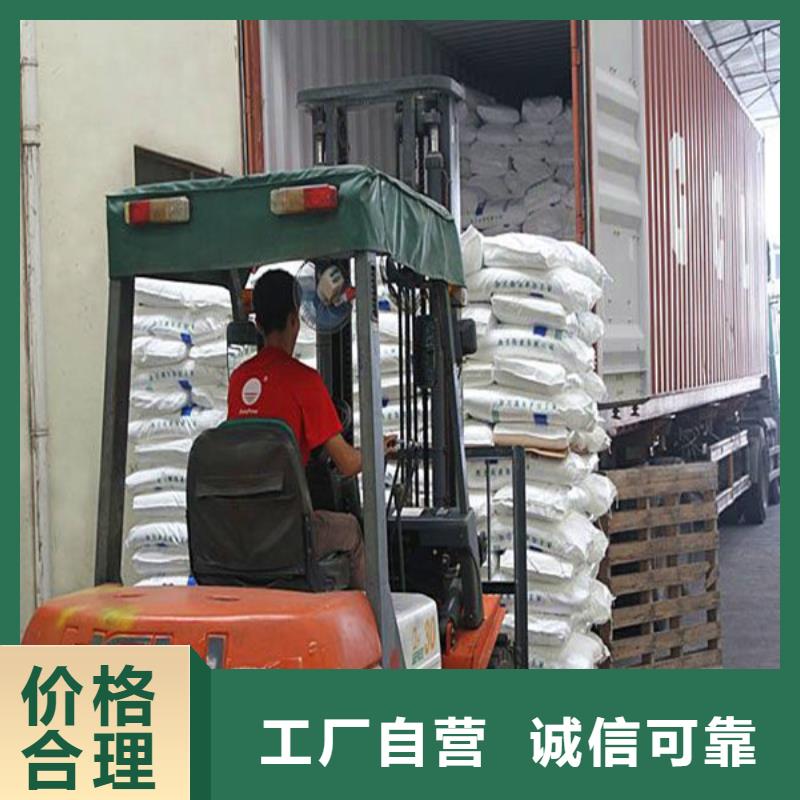 工业葡萄糖价格厂家直供 工业葡萄糖价格价格