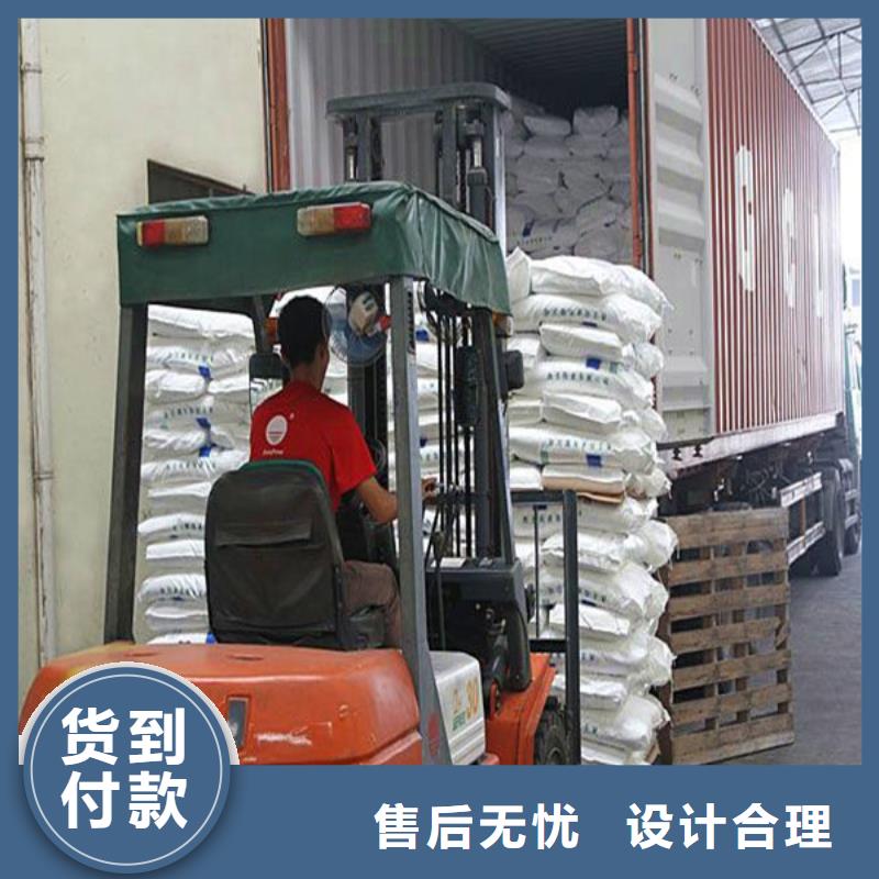工业葡萄糖厂家电话厂家值得信赖