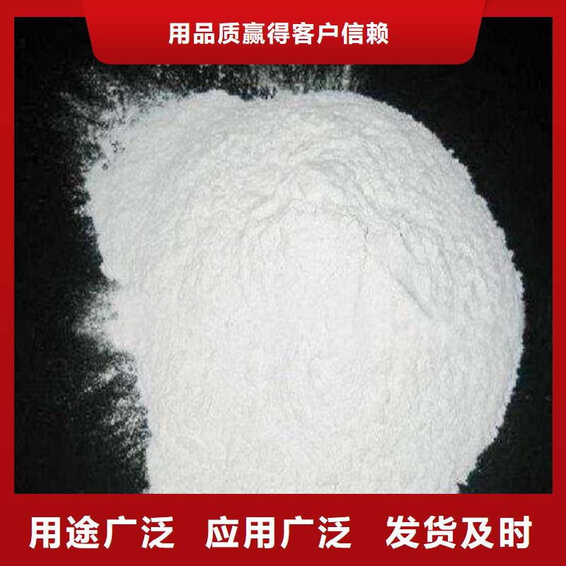专业销售污水处理葡萄糖-价格优惠