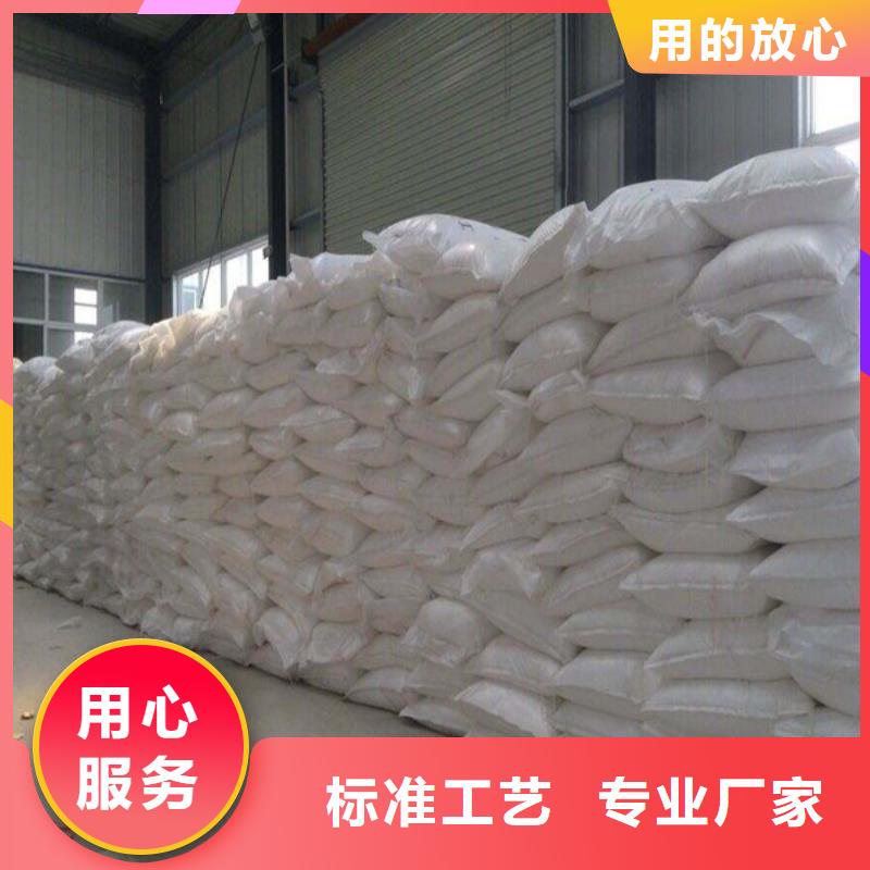 工业葡萄糖生产厂家量大包邮