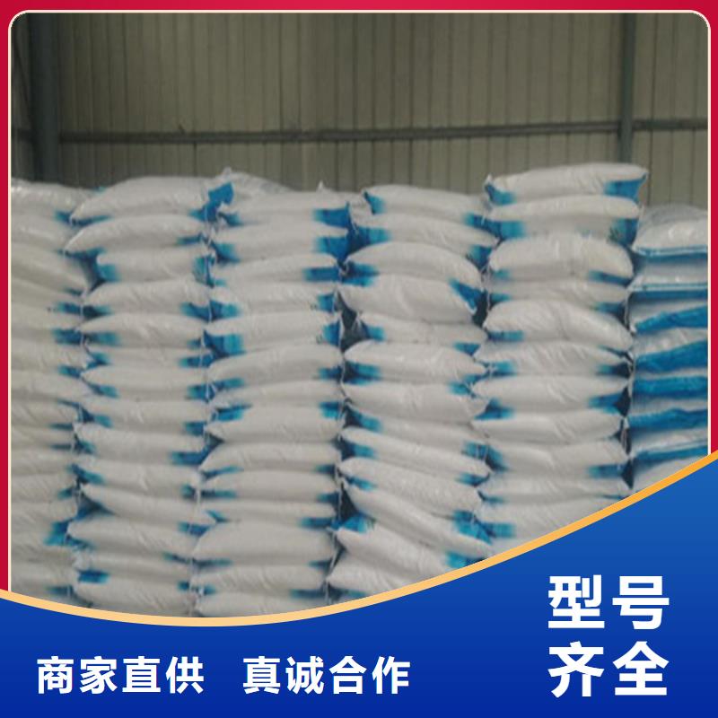 发货及时的污水处理葡萄糖公司