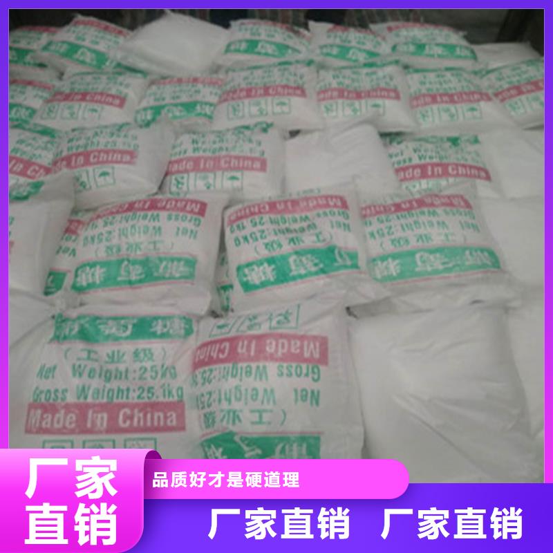 工业葡萄糖多少钱一吨出厂报价