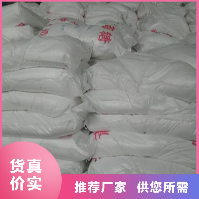 工业葡萄糖批发品质可靠