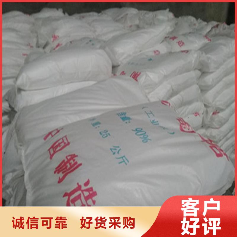 葡萄糖碳源质量上乘