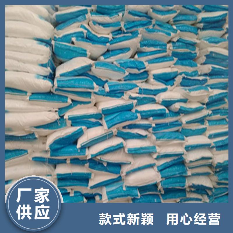工业葡萄糖可以农用吗-助您购买满意