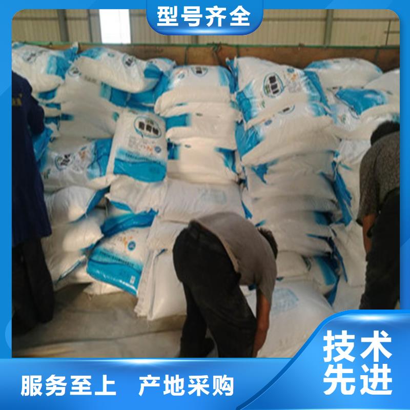 工业葡萄糖可以农用吗-助您购买满意