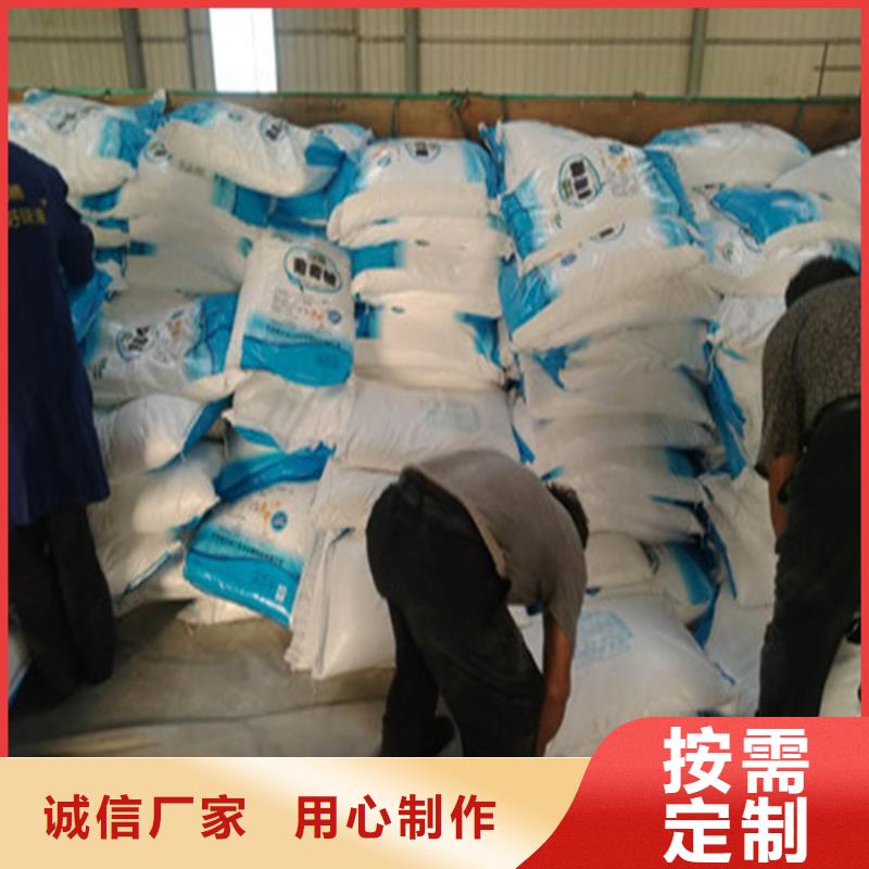 工业葡萄糖多少钱一吨-工业葡萄糖多少钱一吨靠谱