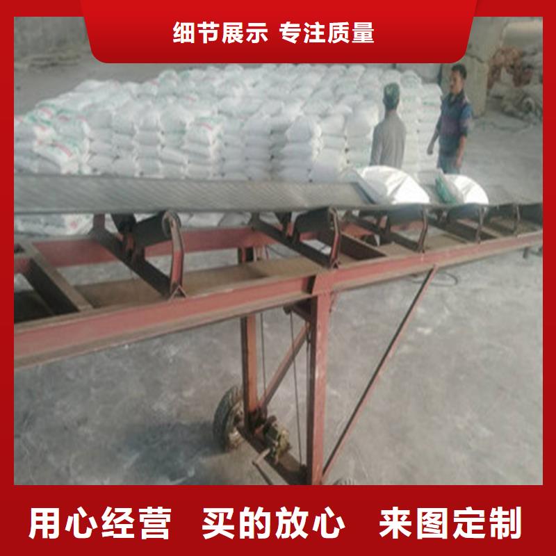 销售工业葡萄糖生产厂家_诚信厂家