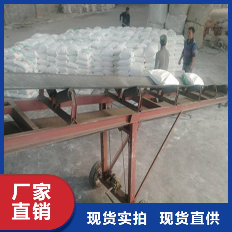定制工业级葡萄糖_优质厂家