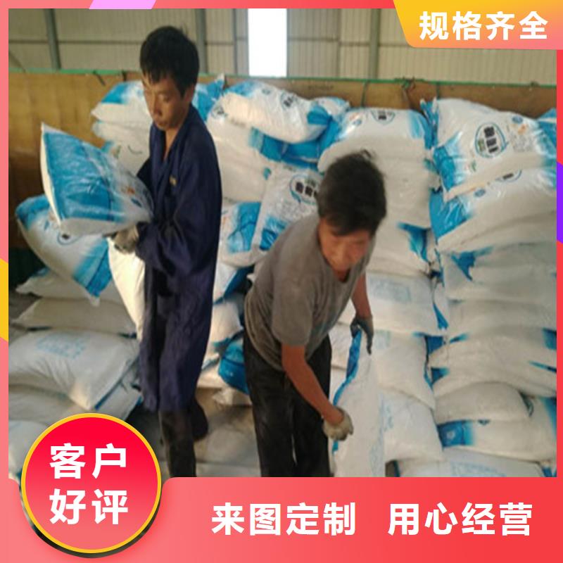 培菌工业葡萄糖现货批发