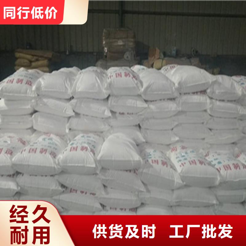 工业葡萄糖可以农用吗厂家直销-本地生产厂家