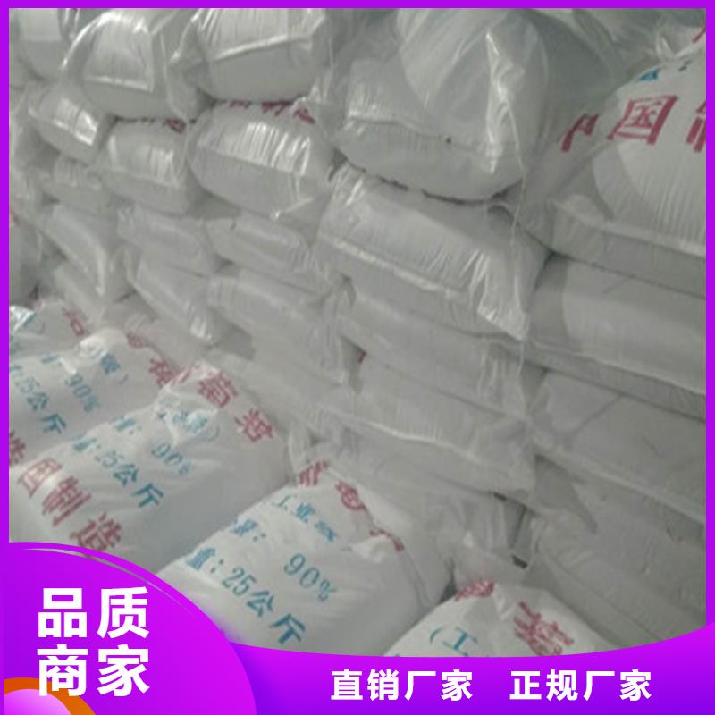 葡萄糖碳源免费安排发货