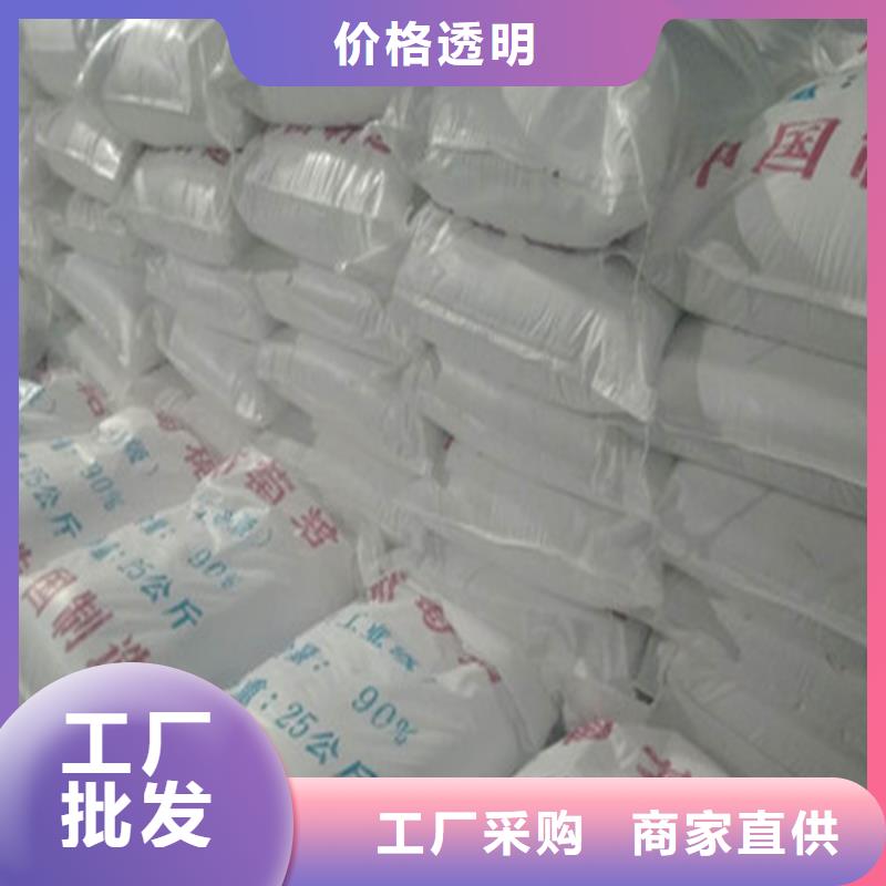 工业葡萄糖能当肥料吗直销厂家
