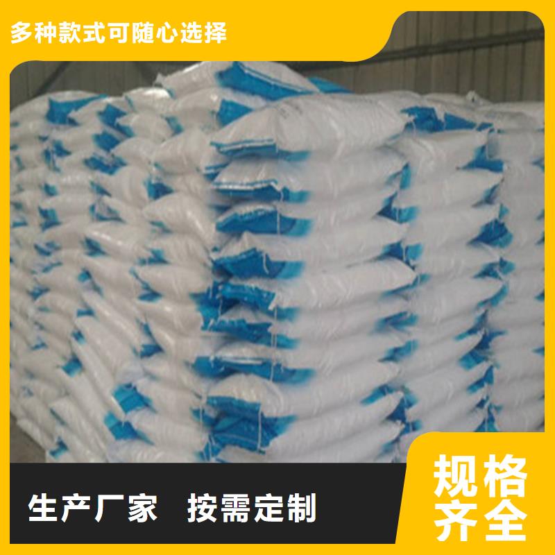 工业葡萄糖多少钱一吨厂家-值得信赖