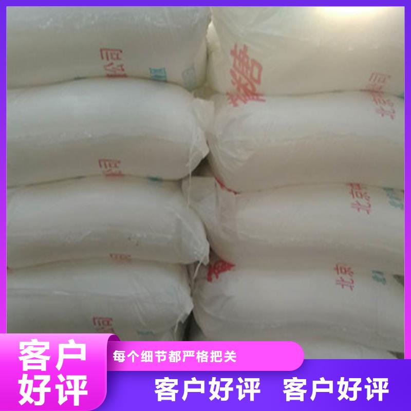 工业葡萄糖能当肥料吗来电咨询