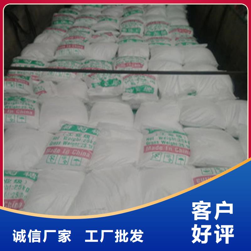 工业葡萄糖可以农用吗生产技术精湛