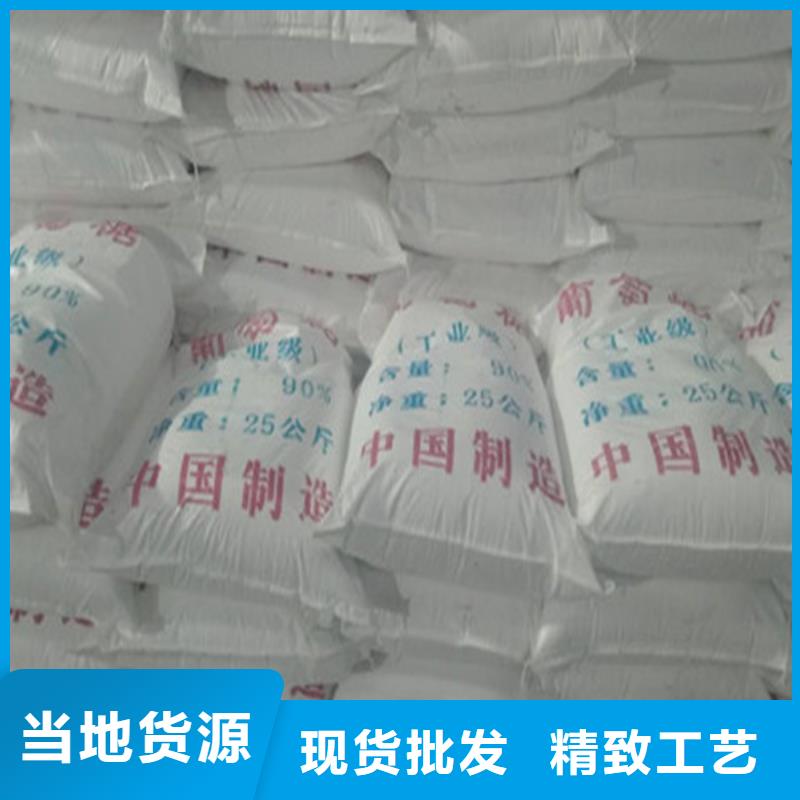工业葡萄糖报价优选品牌