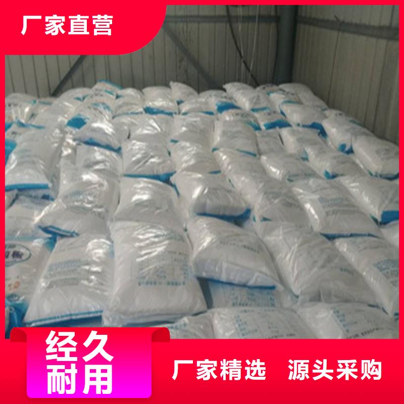 【图】工业葡萄糖生产厂家