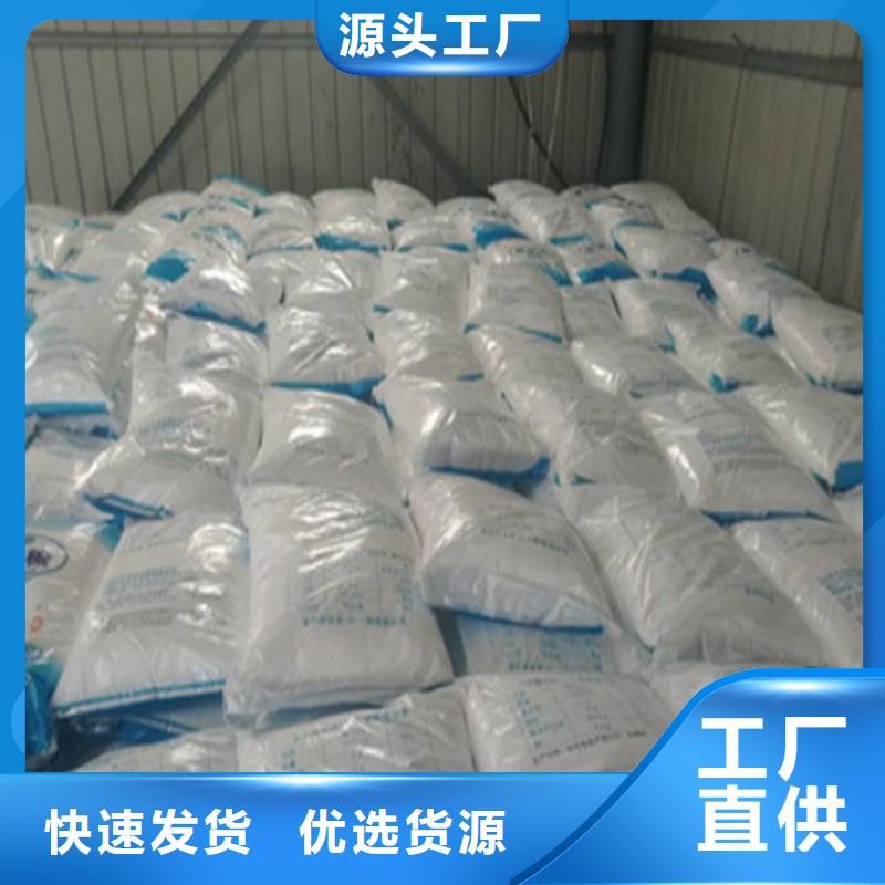 关于工业葡萄糖行情走势的小知识