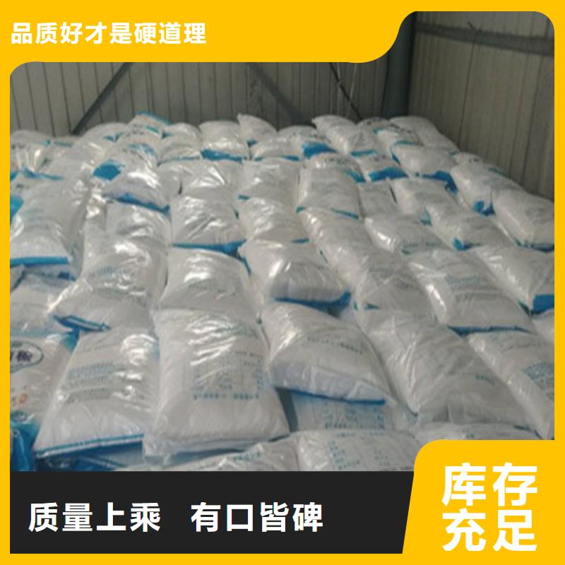 培菌葡萄糖广受好评