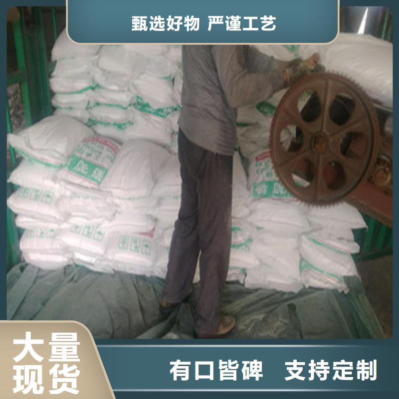 工业葡萄糖能当肥料吗直销厂家