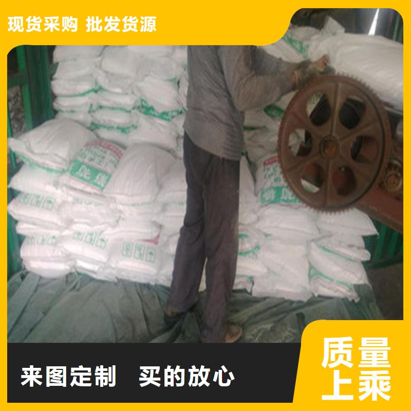 工业葡萄糖污水处理-为您