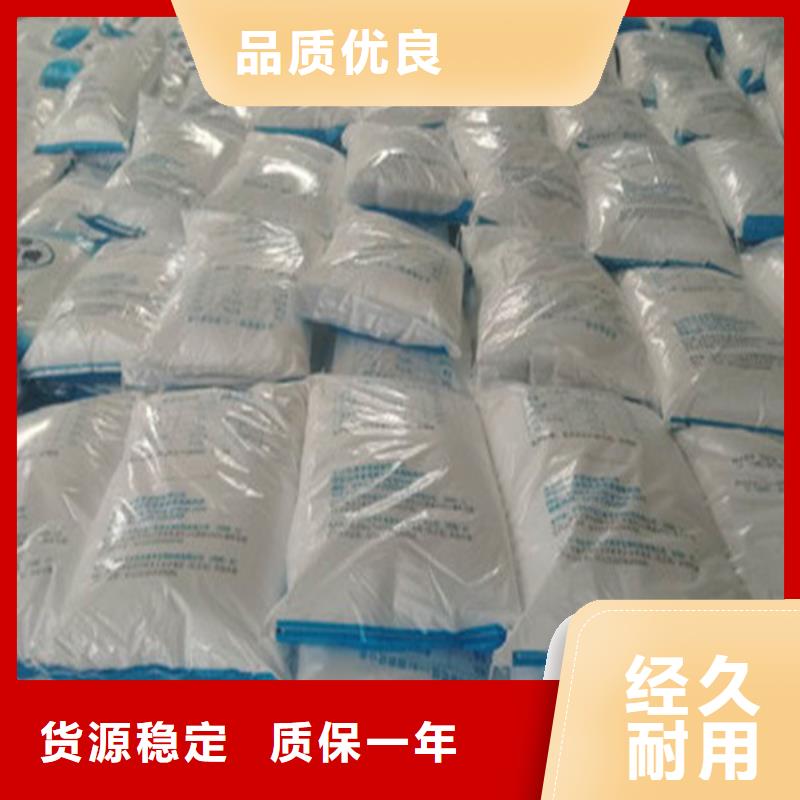 工业葡萄糖含量标准-钜惠来袭
