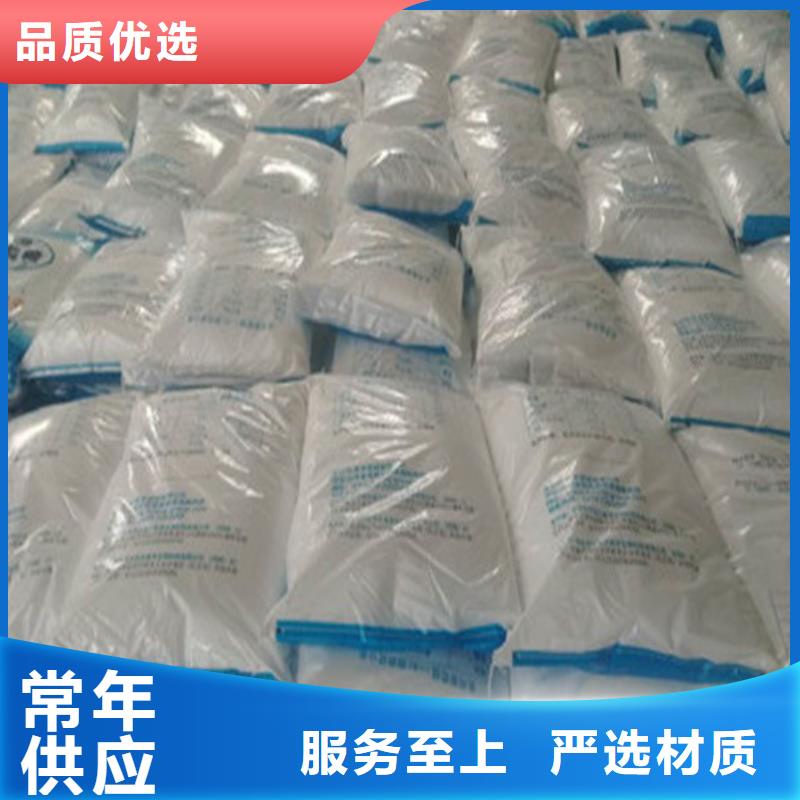 工业葡萄糖含量标准-工业葡萄糖含量标准直销