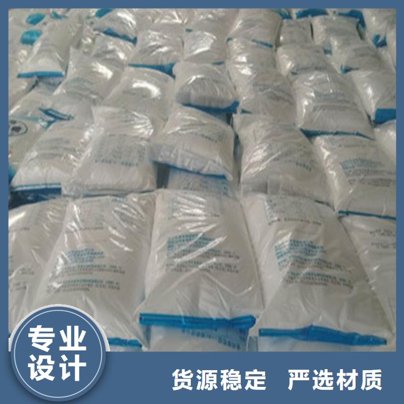 工业葡萄糖-工业葡萄糖好评