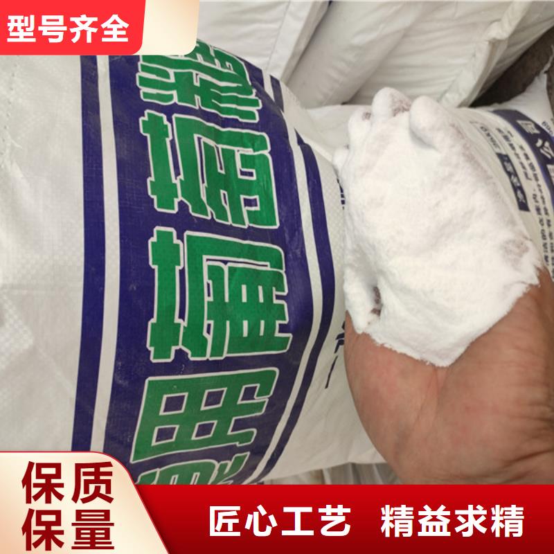 工业葡萄糖厂家直销-2025厂家热销产品