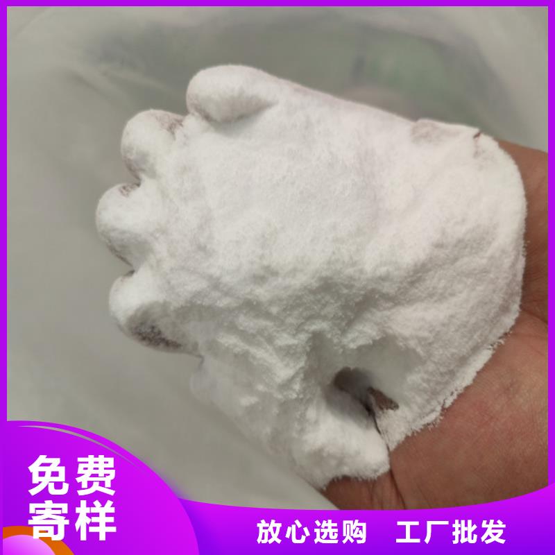 工业葡萄糖污水处理-为您