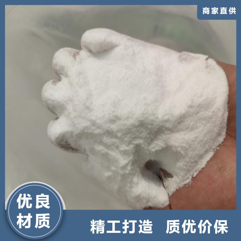 工业葡萄糖可以农用吗厂家数十年行业经验