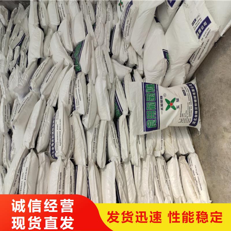 工业葡萄糖可以农用吗厂家数十年行业经验