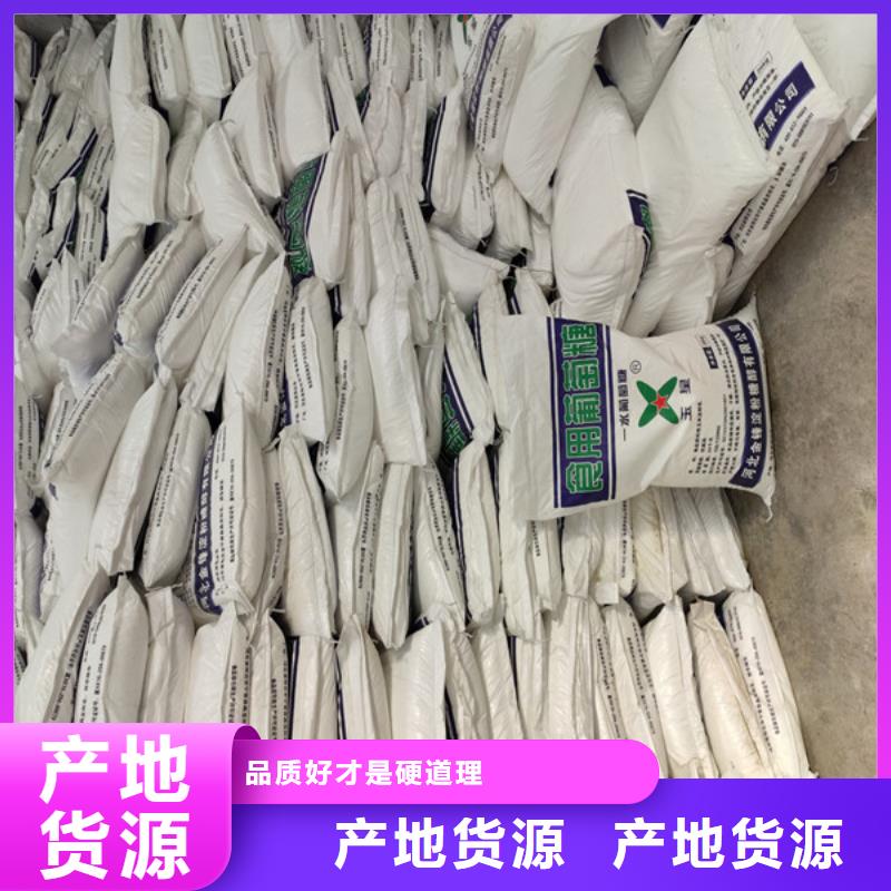 工业葡萄糖生产厂家、工业葡萄糖生产厂家价格