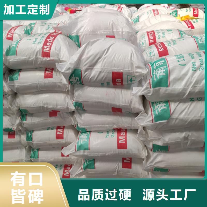 工业葡萄糖可以农用吗-助您购买满意
