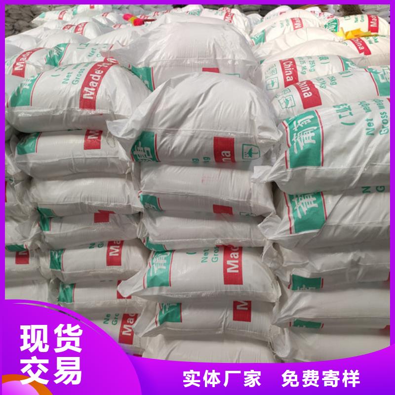 工业级葡萄糖参数图片