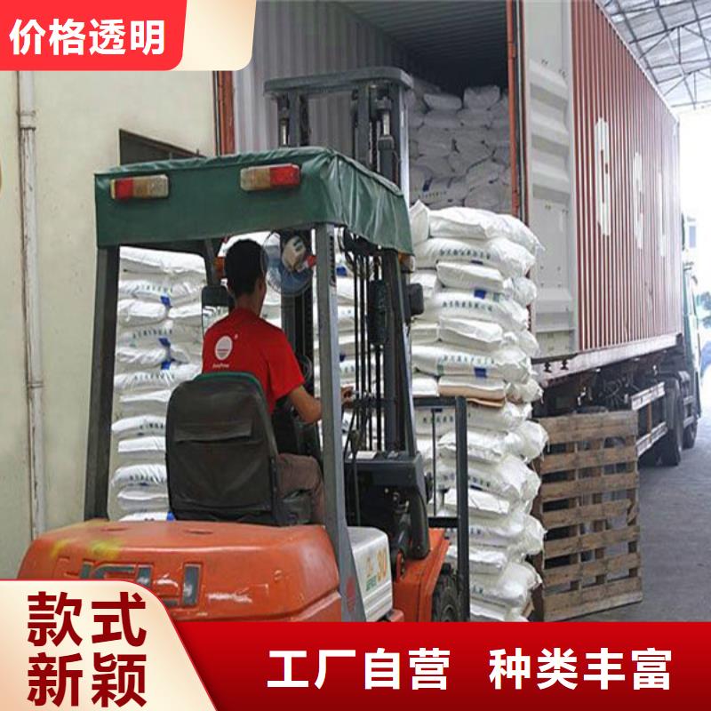 可定制的工业葡萄糖生产厂家