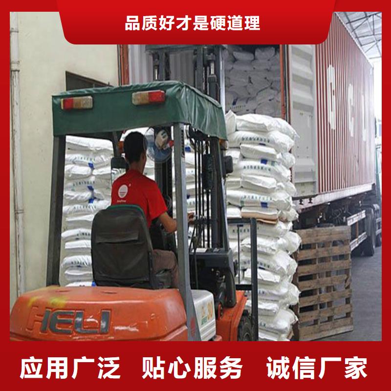 污水处理工业葡萄糖品牌供货商