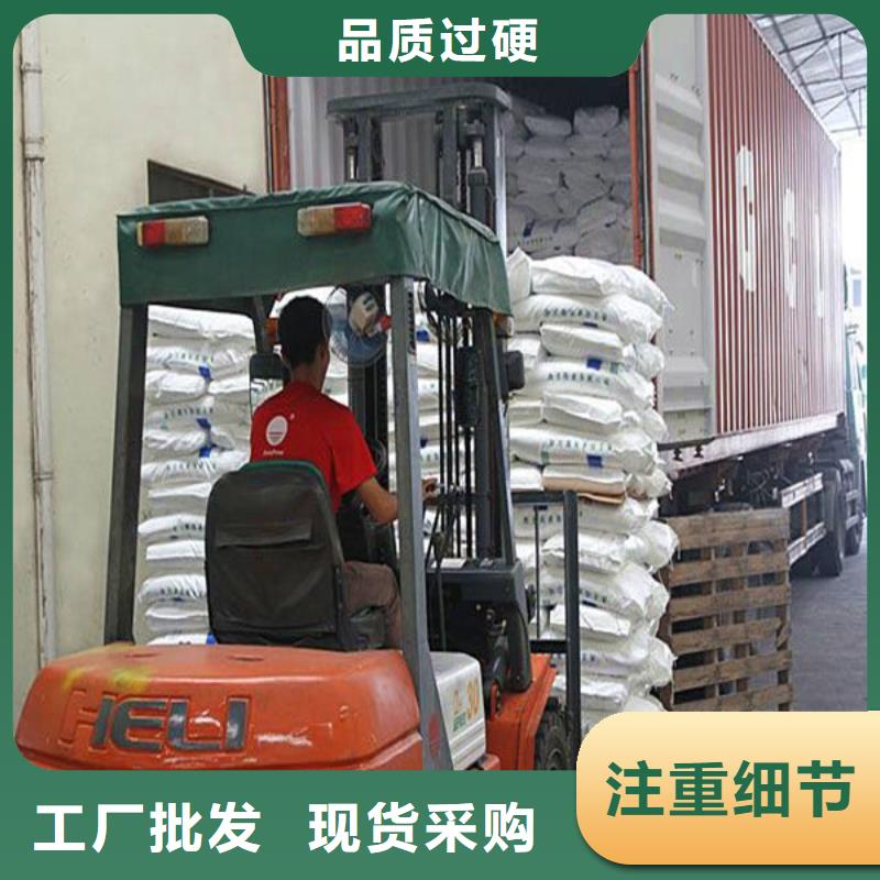 工业葡萄糖的作用与功效性价比高