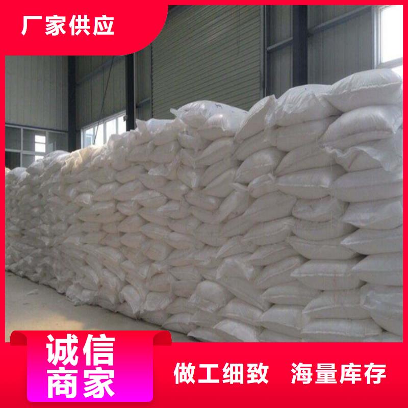 工业葡萄糖多少钱一吨-工业葡萄糖多少钱一吨靠谱