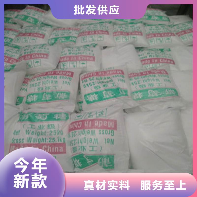 工业葡萄糖多少钱一吨十年生产经验