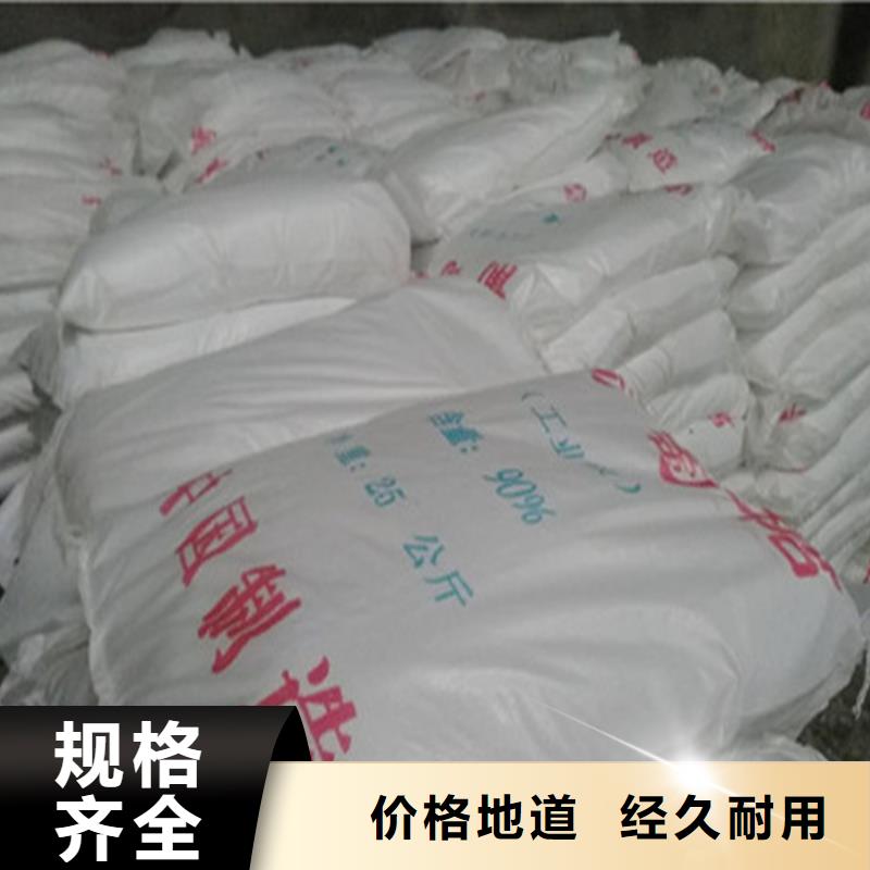 工业葡萄糖可以农用吗-助您购买满意