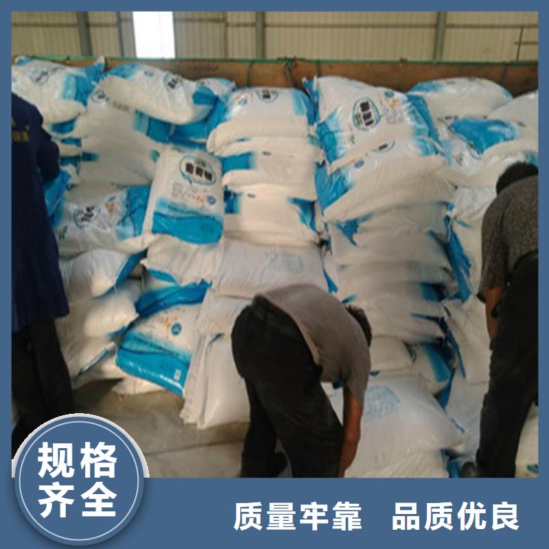 品牌的工业葡萄糖污水处理公司