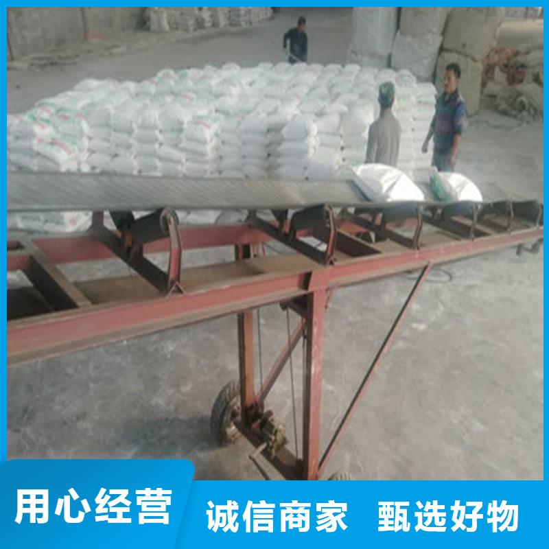 工业葡萄糖生产厂家参数详情