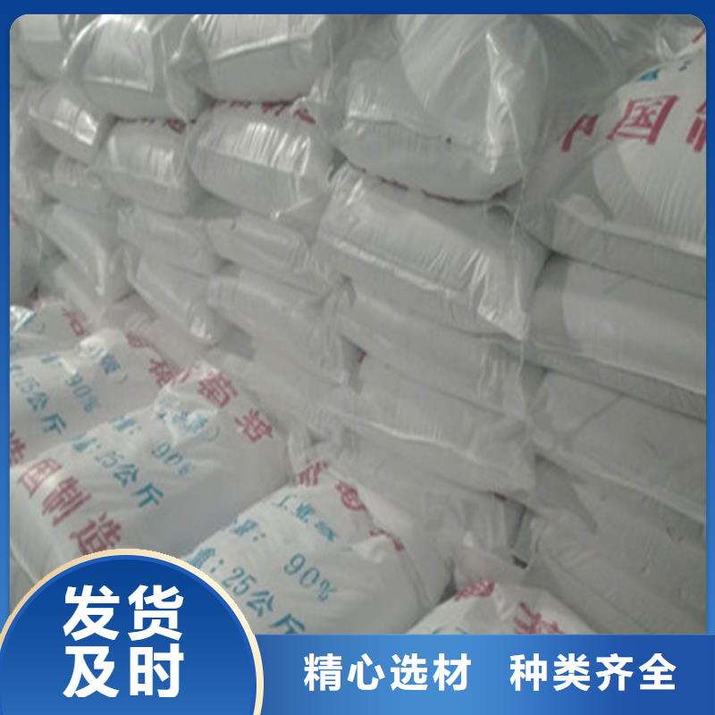 工业葡萄糖生产厂家产品详细介绍