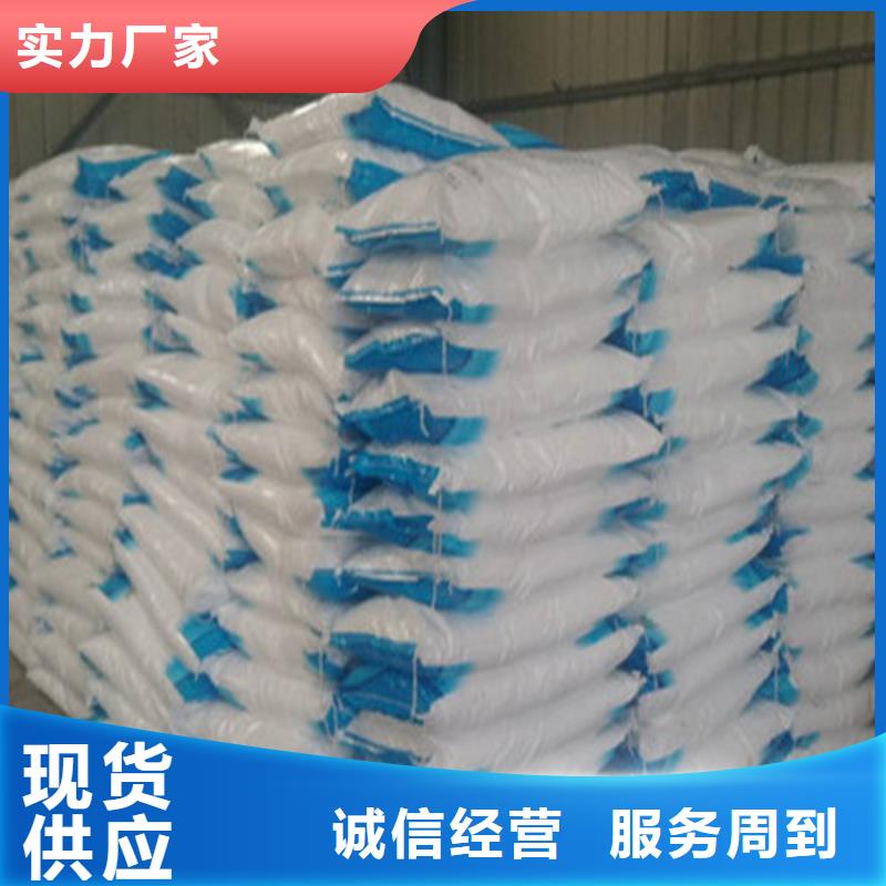工业葡萄糖多少钱一吨-工业葡萄糖多少钱一吨靠谱