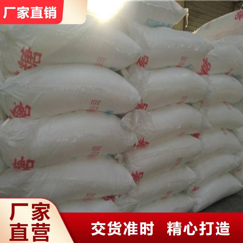 发货及时的工业葡萄糖价格生产厂家
