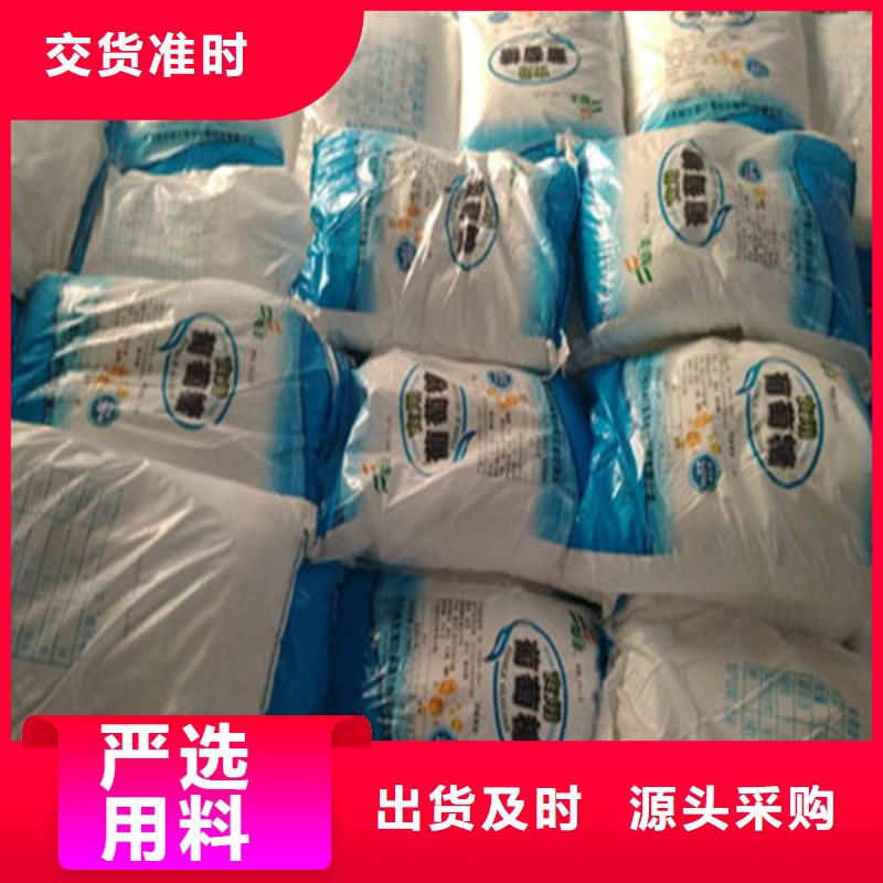 周边工业葡萄糖可以农用吗生产厂家