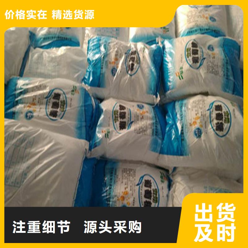 工业葡萄糖可以农用吗-来电咨询