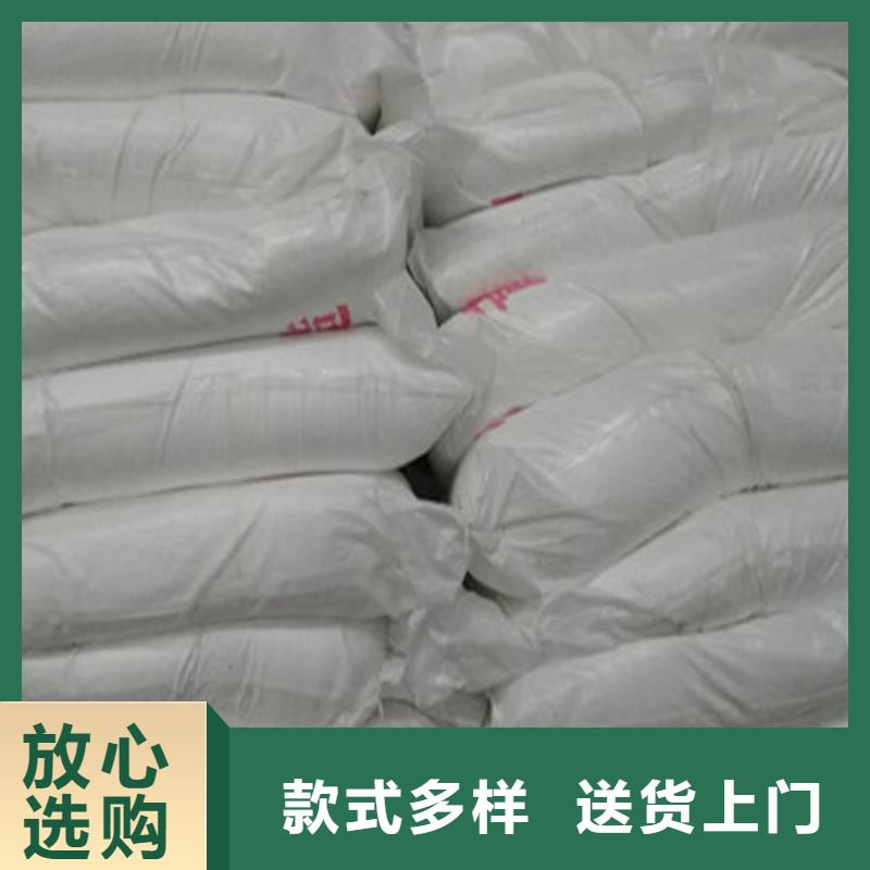 培菌葡萄糖厂家批发供应